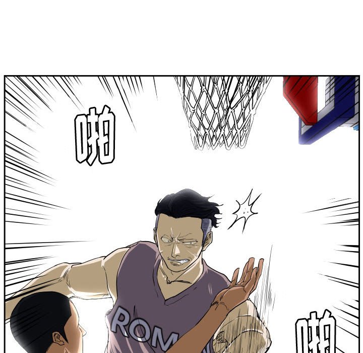 第28话 第 61 页