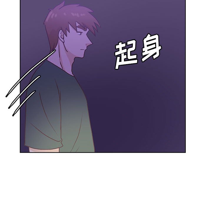 第74话 第 91 页