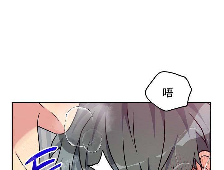 第9话 是我 第 18 页