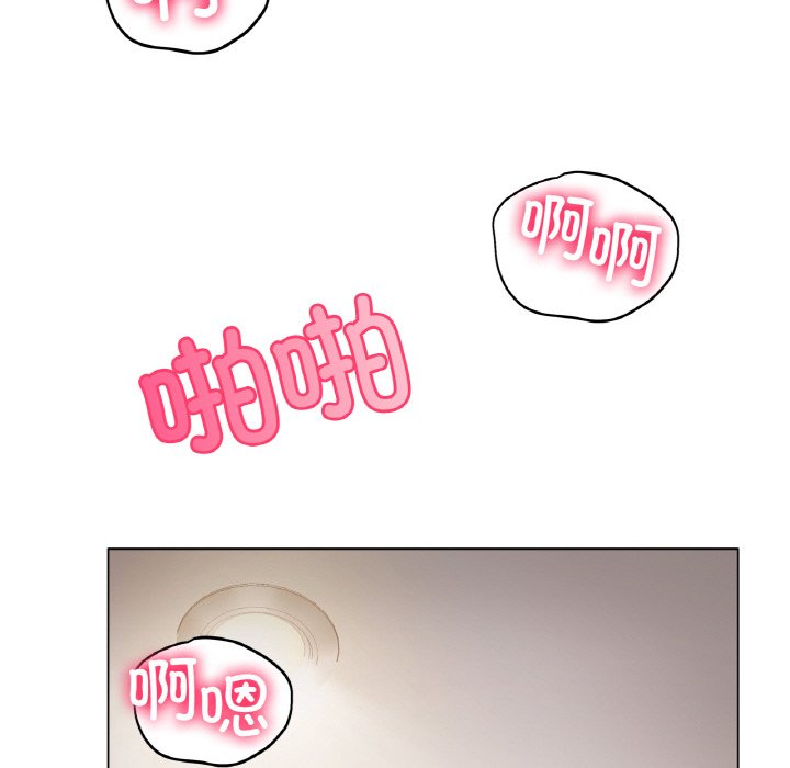 第4话 第 44 页