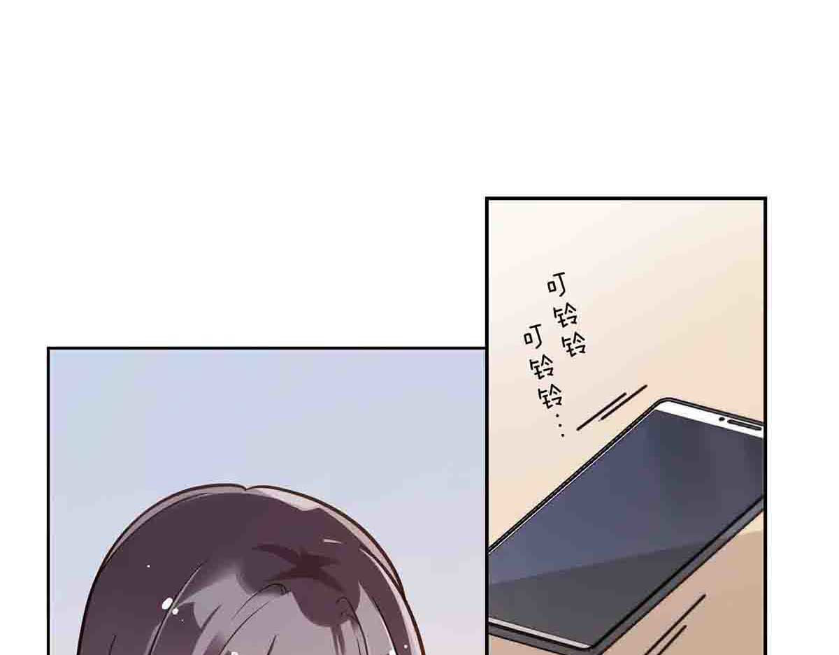 第30话 第 40 页