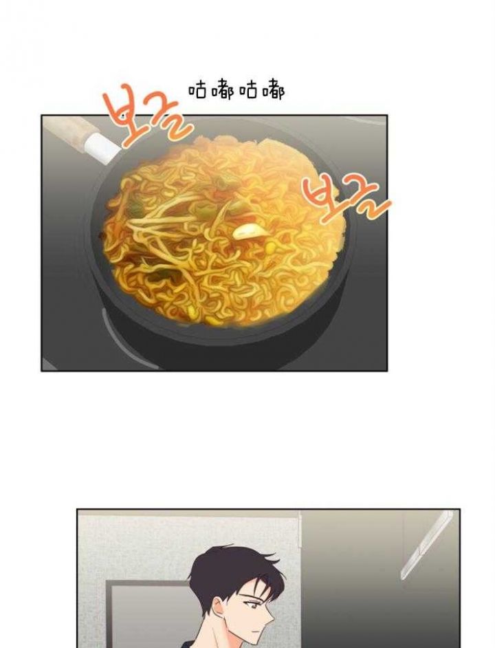 第6话 再想想 第 16 页