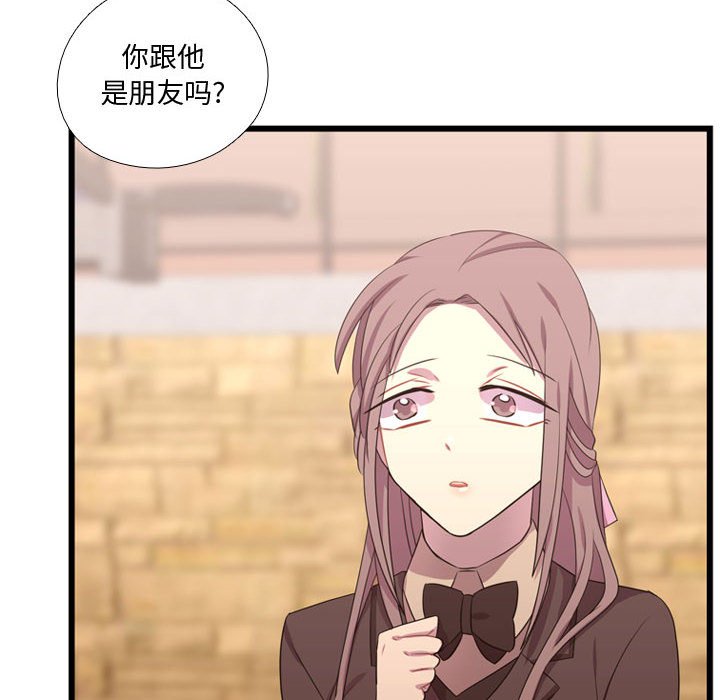 第39话 第 58 页