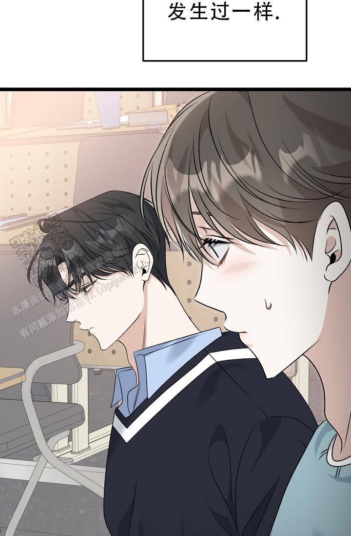 第35话 没发生过一样 第 17 页