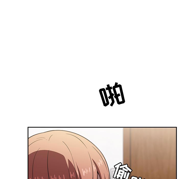 第4话 第 59 页