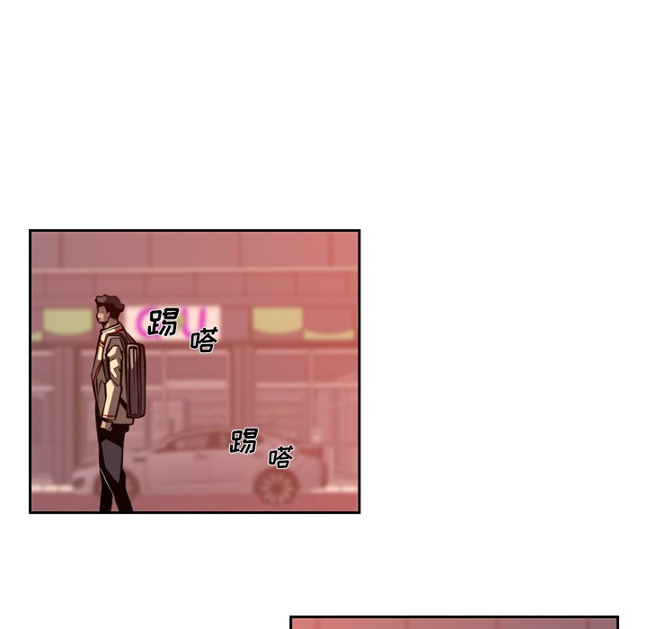 第131话 第 24 页