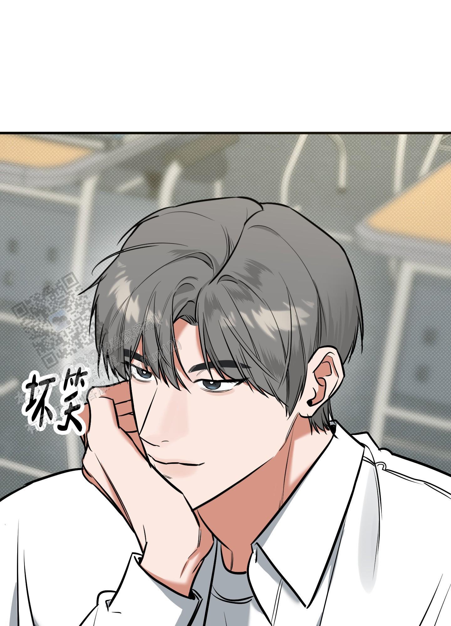 第19话 我会看着帮你 第 5 页