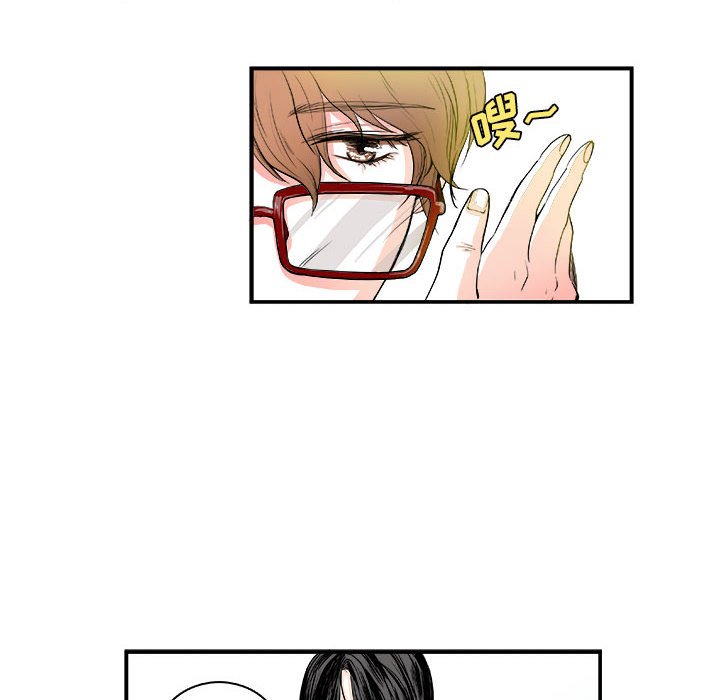 第5话 第 6 页