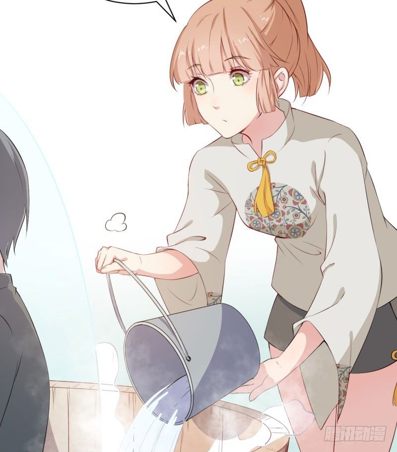 033黑眼圈不是坏妖怪（一） 第 28 页