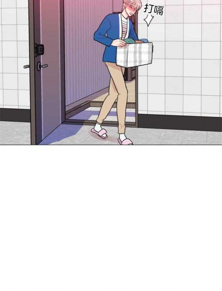 第84话 第84话 第 33 页