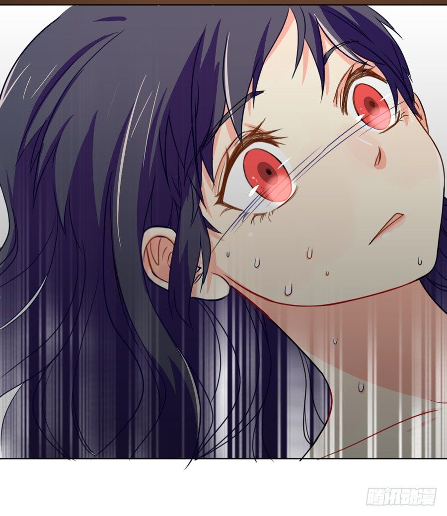 往事 第 12 页