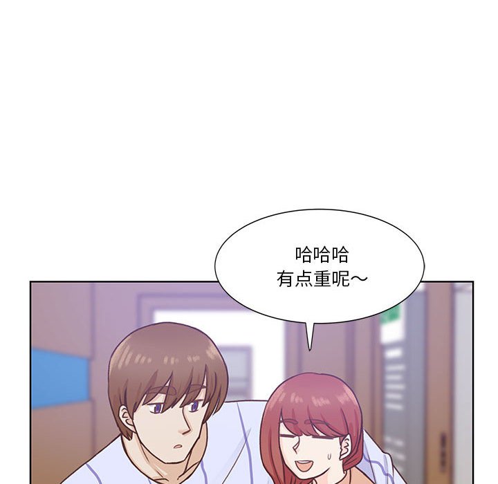 第61话 第 39 页