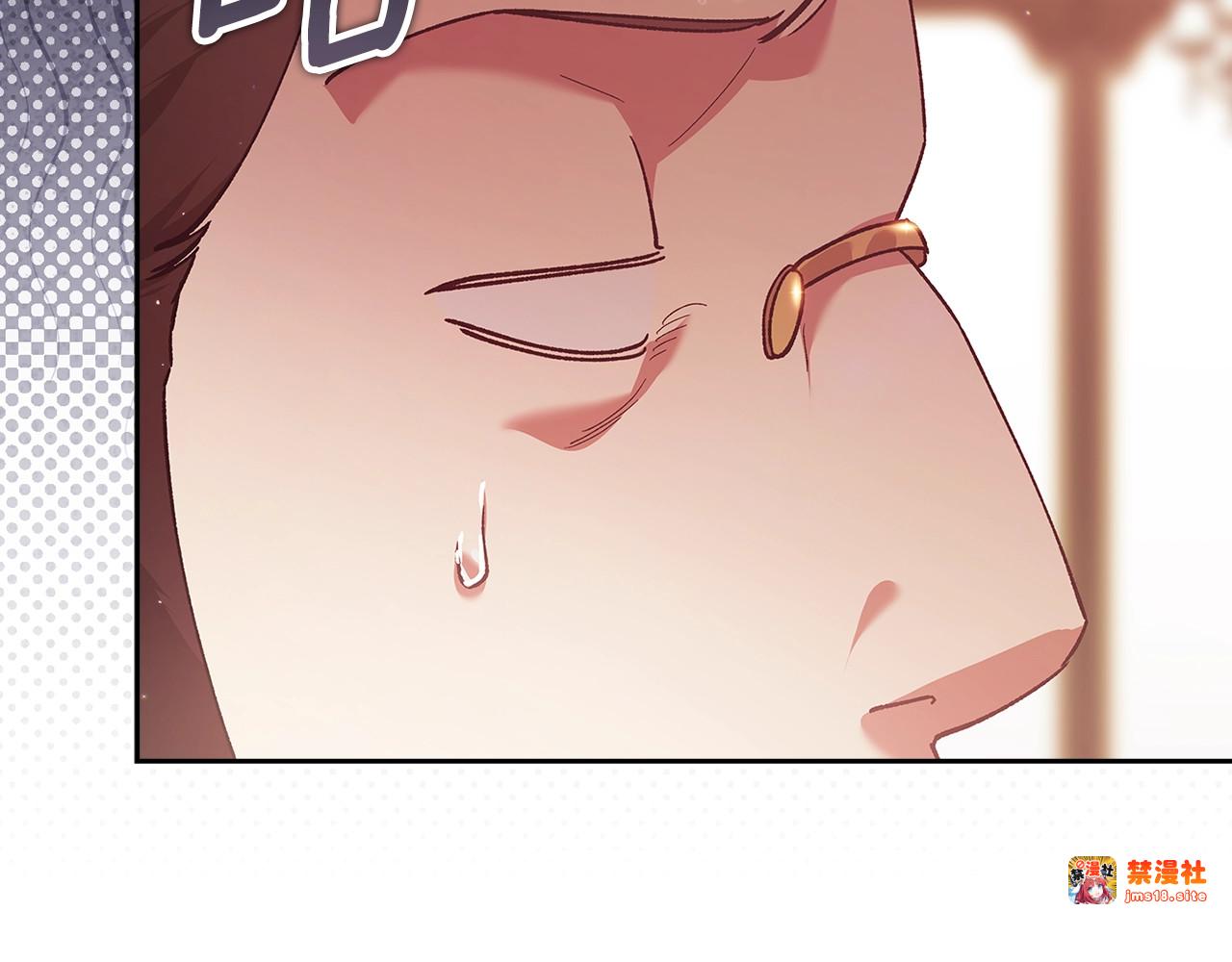 第79话 偶遇 第 17 页