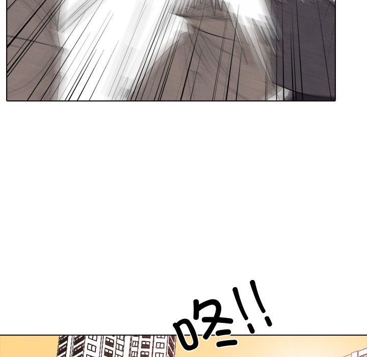 第290话 第 100 页