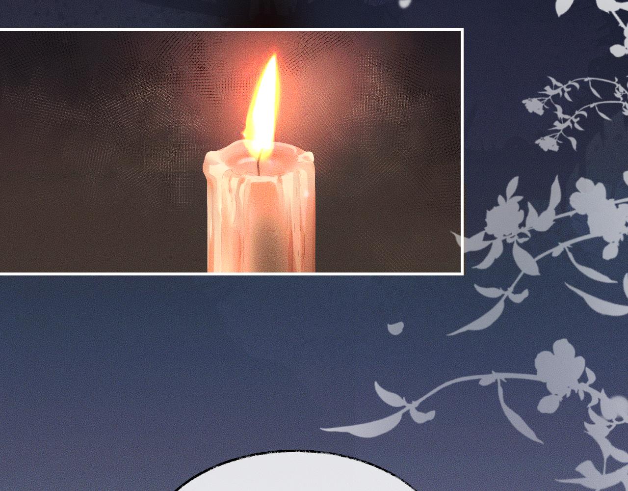 第28话 墨燃让师尊大怒？！ 第 28 页