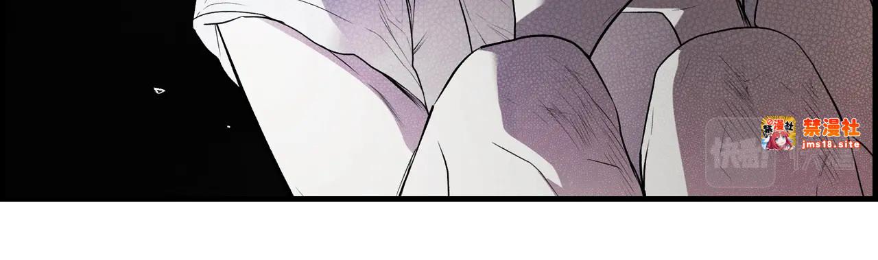 第51话 吻 第 57 页