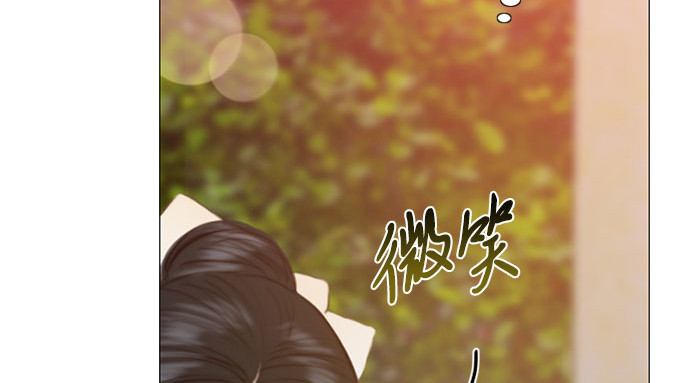 第48话 我的丈夫 第 63 页