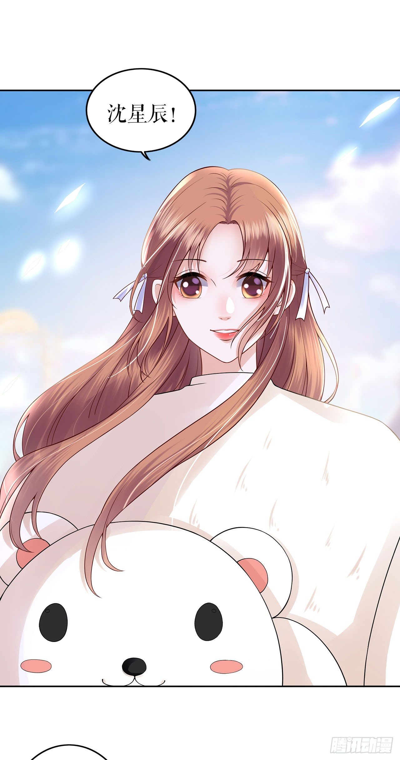 热搜 第 5 页