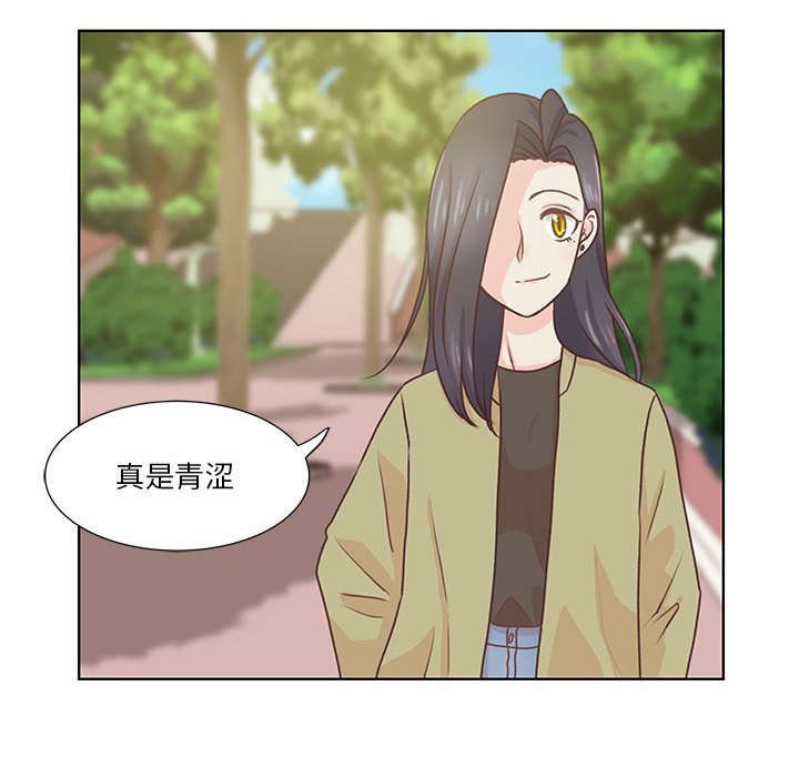 第58话 第 78 页