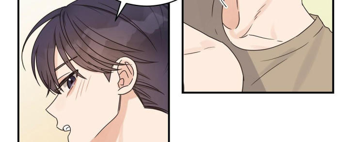 第61话 各种抑制剂 第 12 页