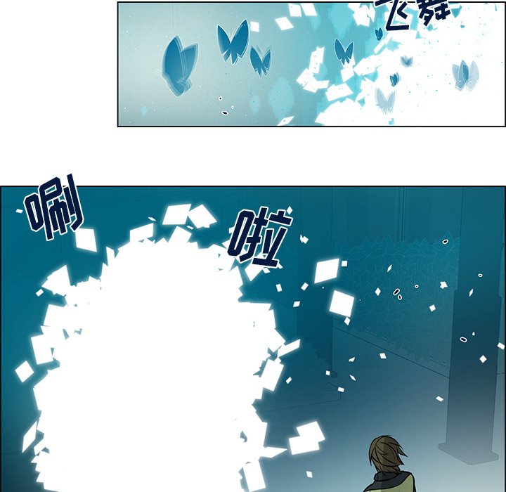 第15话 第 9 页