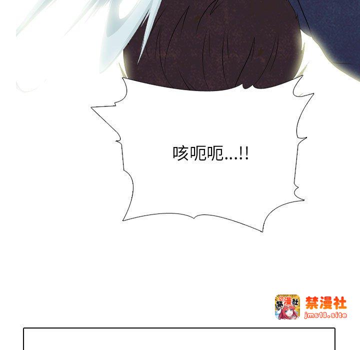 第298话 第 77 页