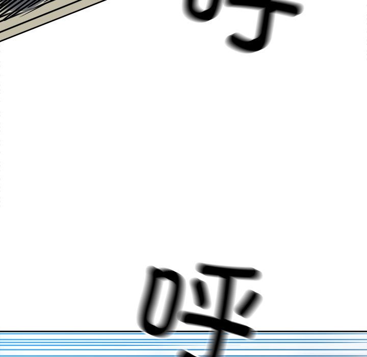 第146话 第 39 页