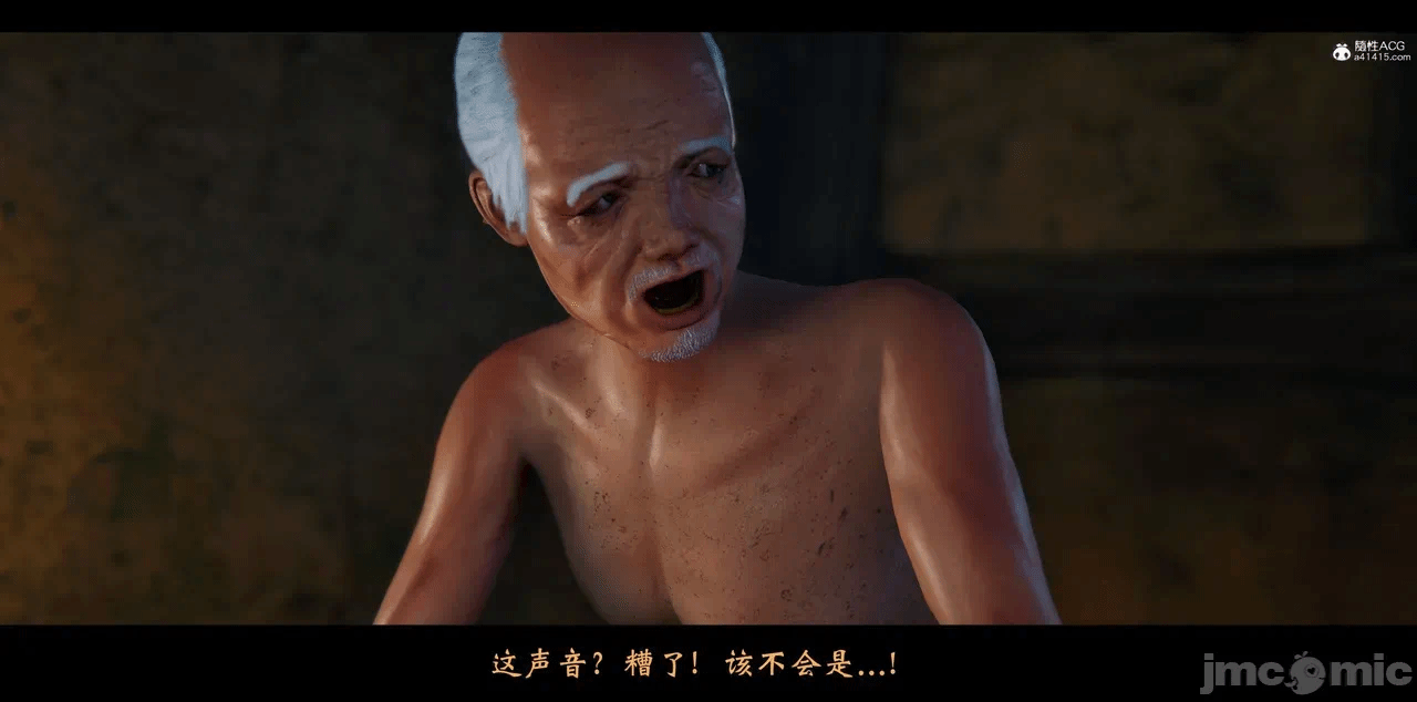 第一话 第 168 页