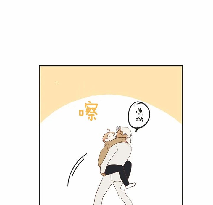 第172话 第172话 第 25 页