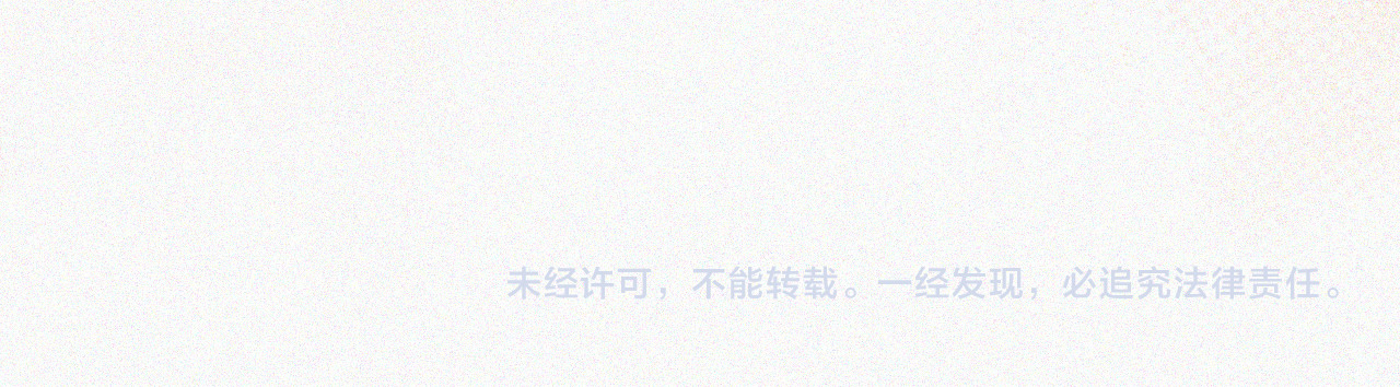 第56话 我喜欢你 第 127 页