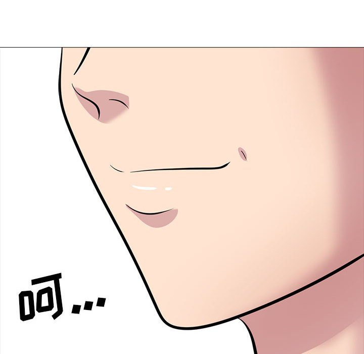 第133话 第 82 页