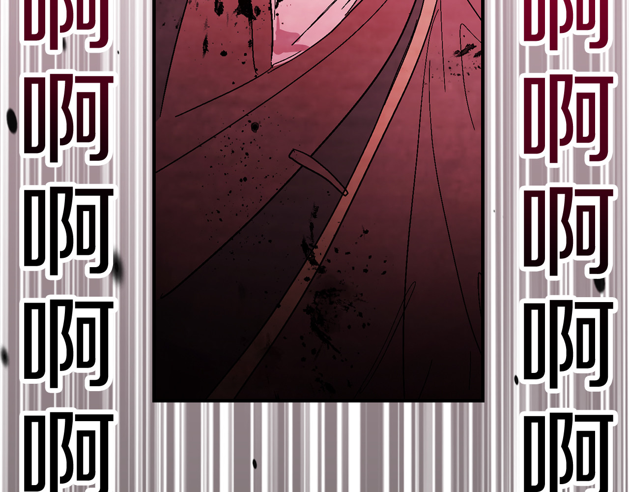 第84话 让他走 第 58 页