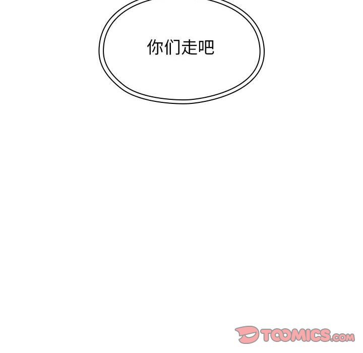 第22话 第 82 页