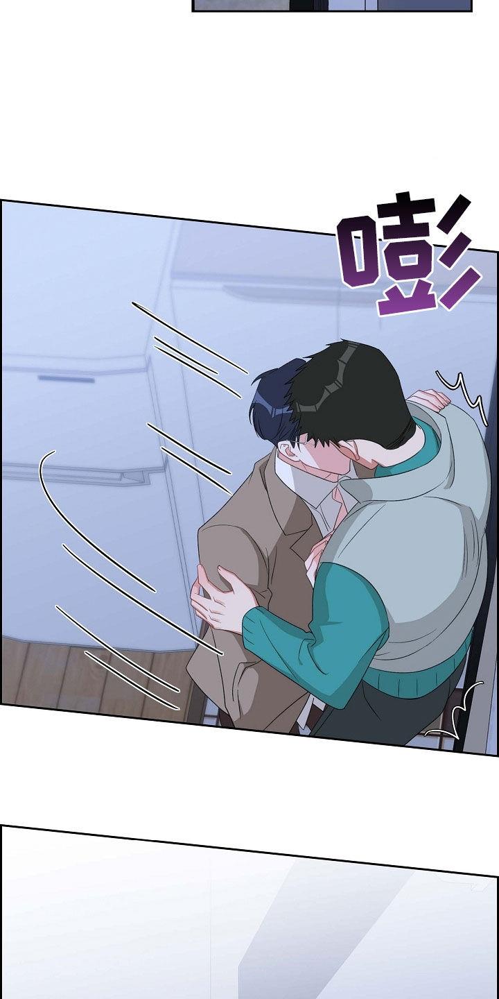 第117话 证明 第 16 页