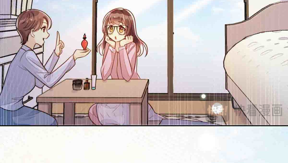 第39话 第 12 页