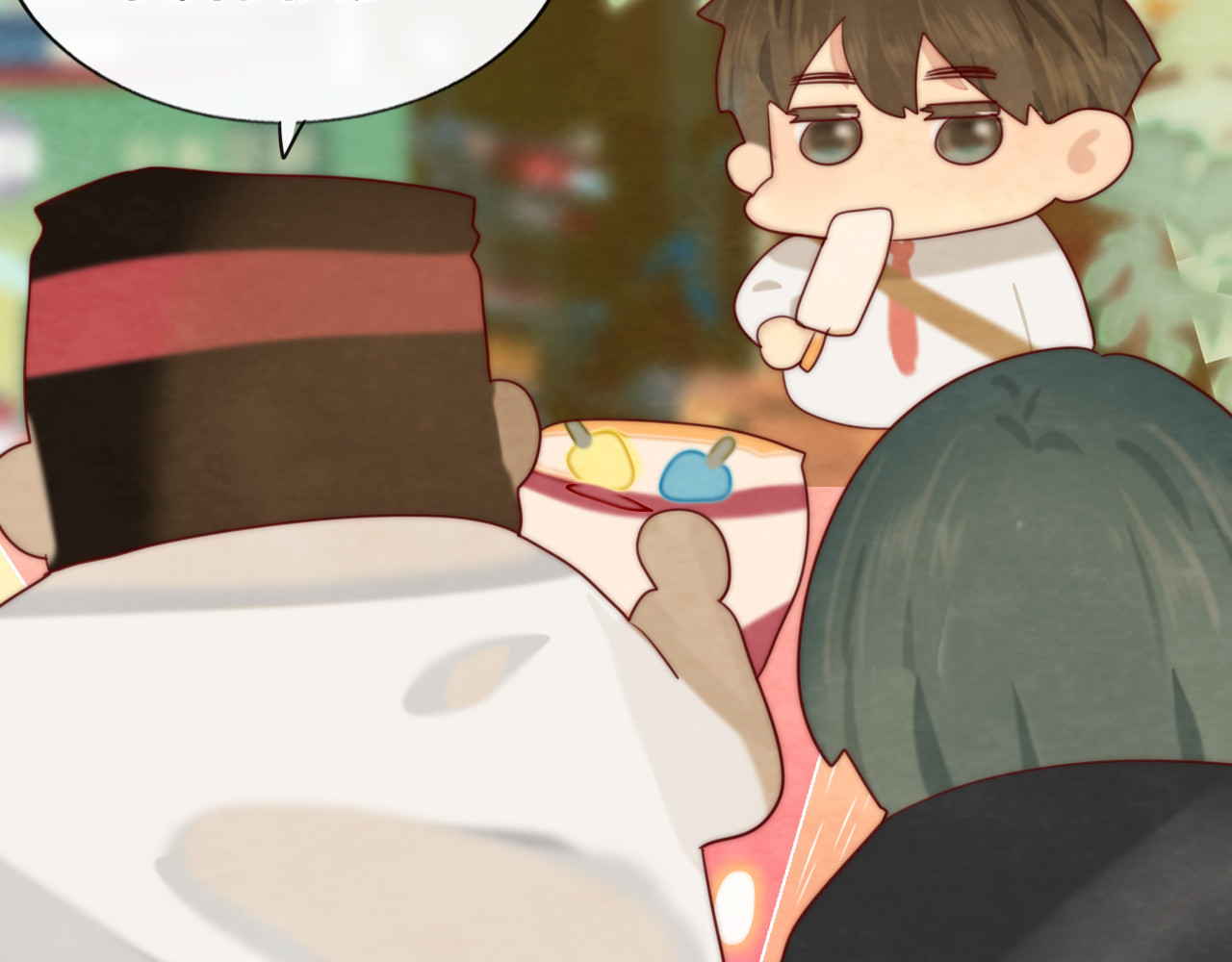第56话放学路上的时光 第 46 页