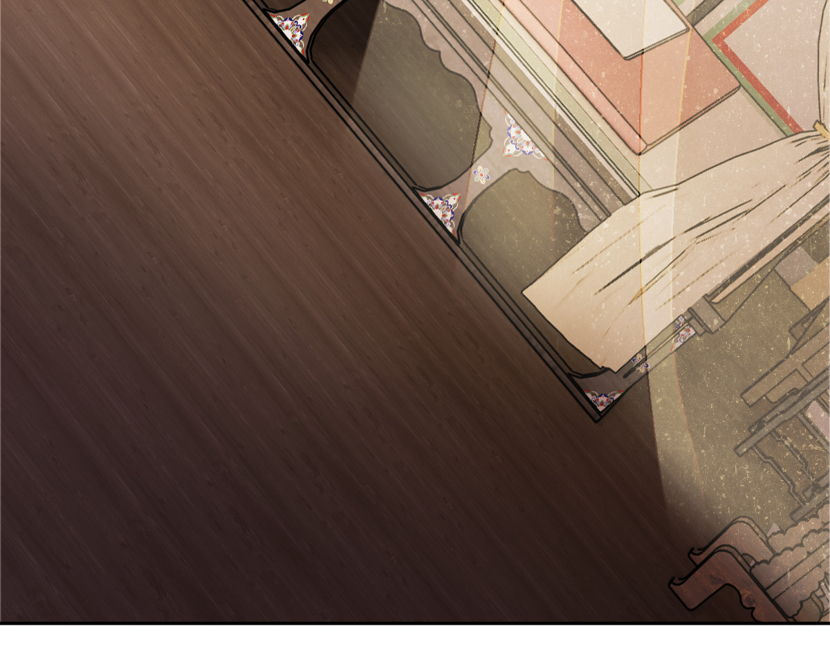 第35话 和师尊解锁了新的知识！ 第 133 页