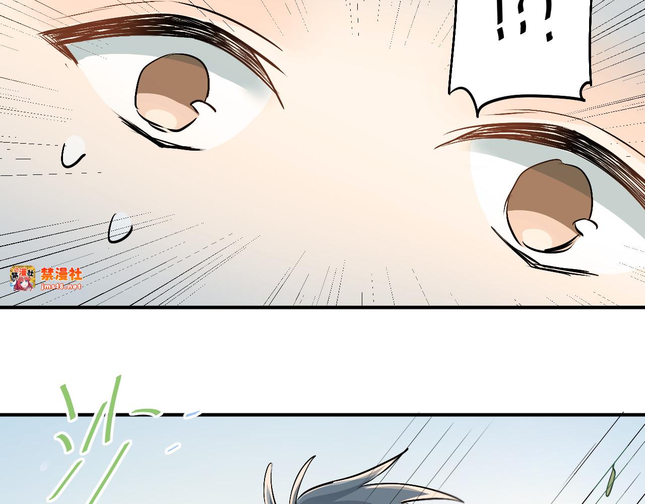 第24话 每一刻都像久别重逢 第 83 页