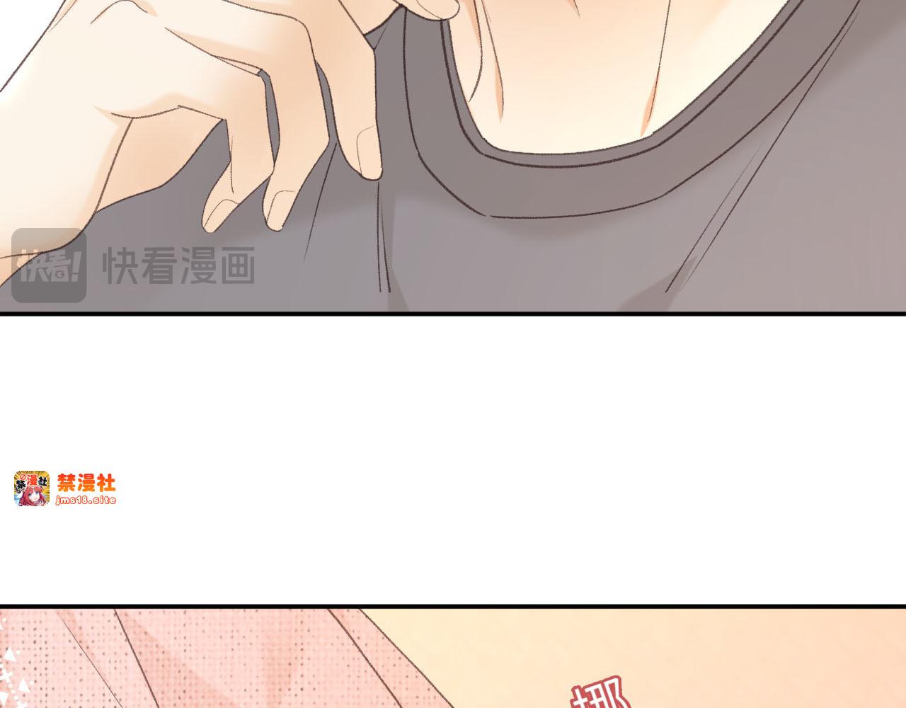 81话 为什么不锁门？ 第 63 页