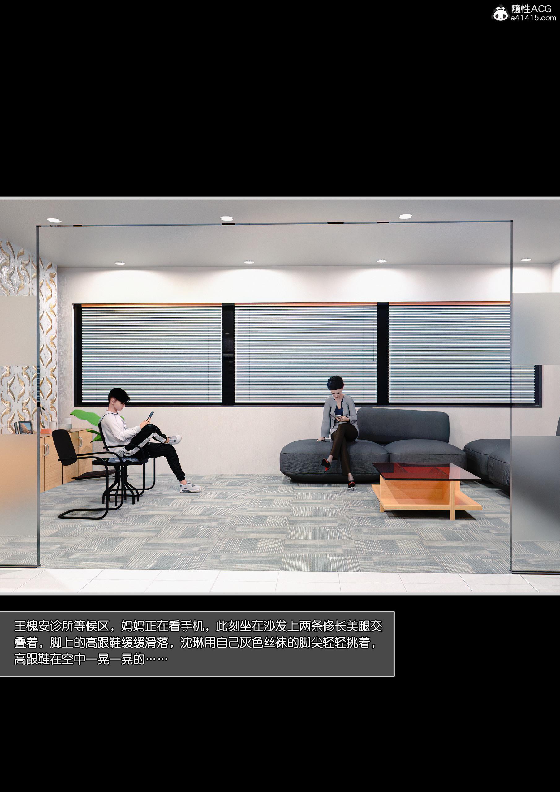第01章 第 20 页