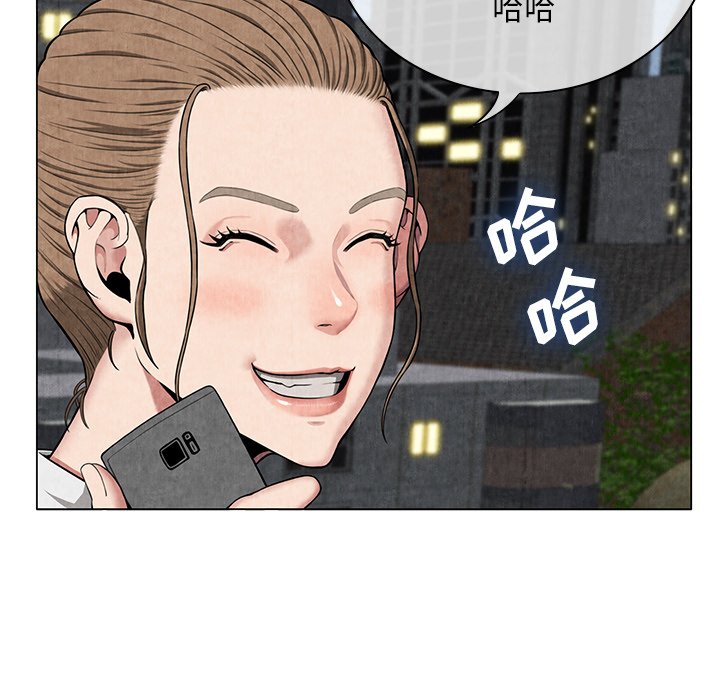 第8话 第 101 页