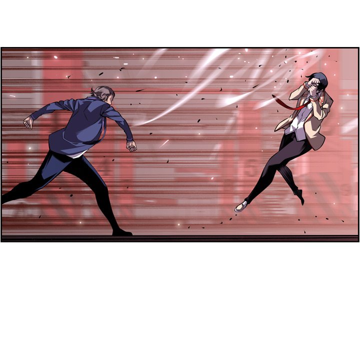 第116话 第 51 页
