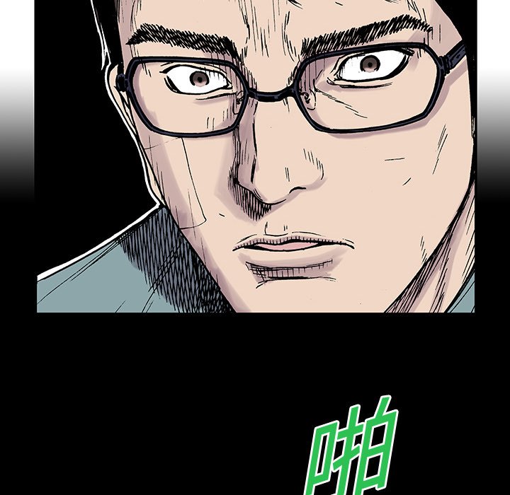 第12话 第 65 页