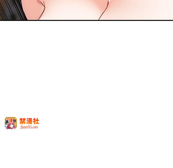 第34话 第 87 页
