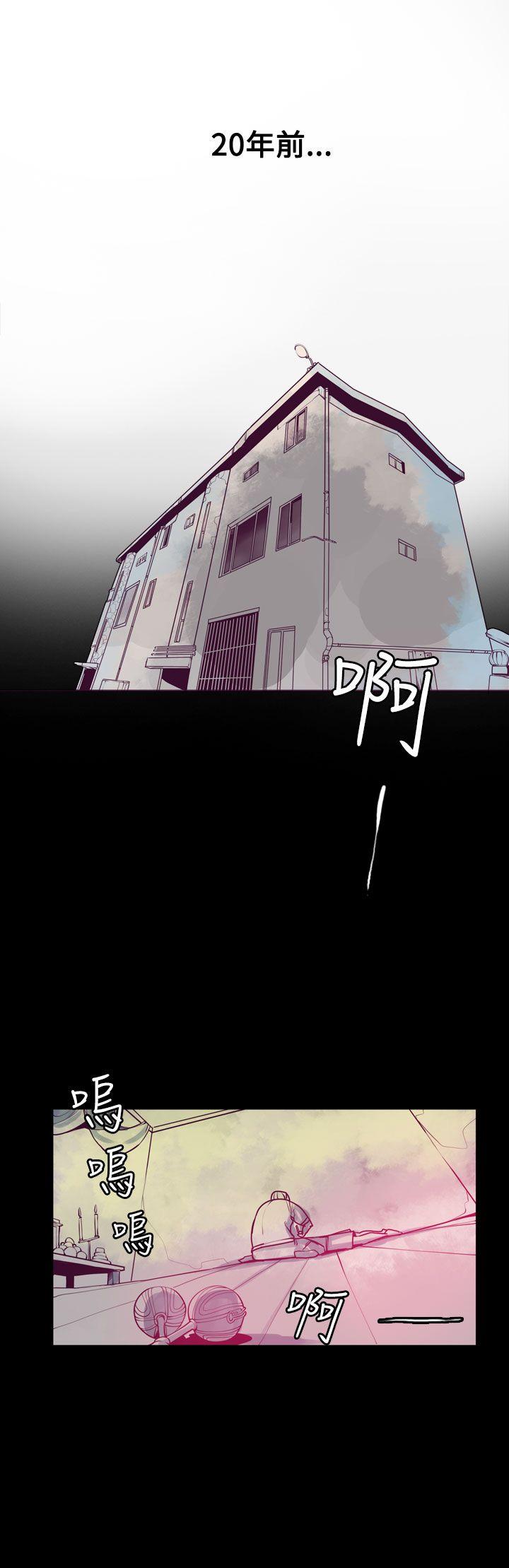 第1话 第 27 页