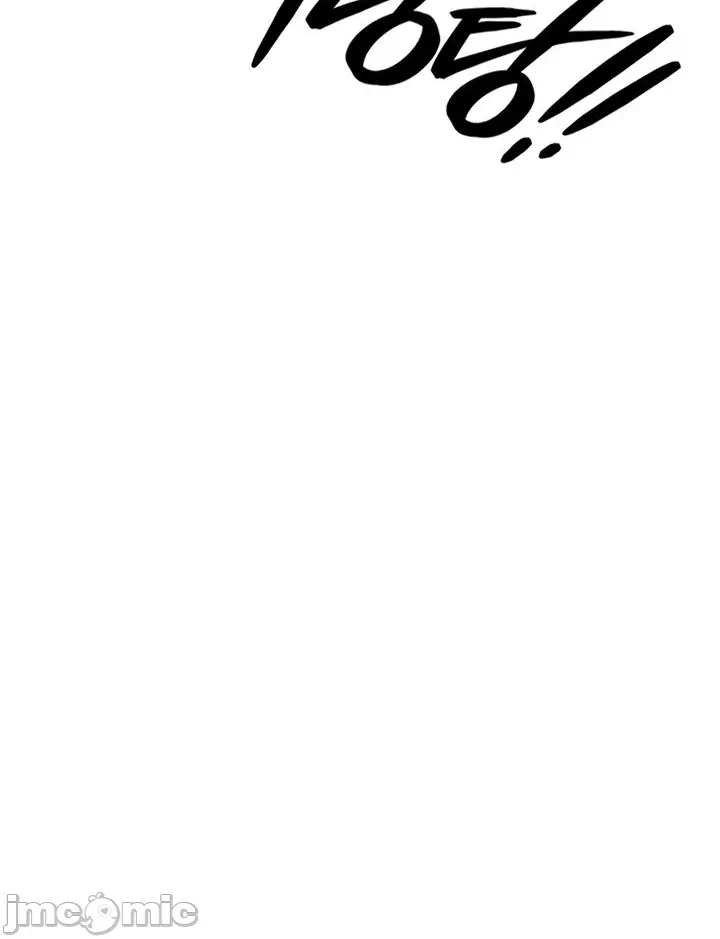 第11话11 第 42 页