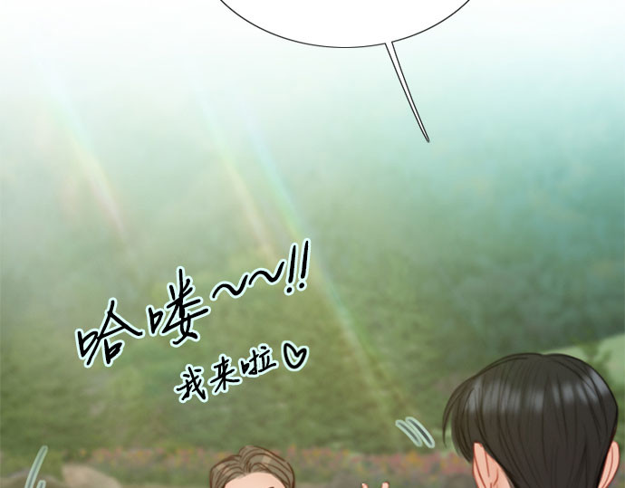 第77话 灰色格雷恩(1) 第 137 页