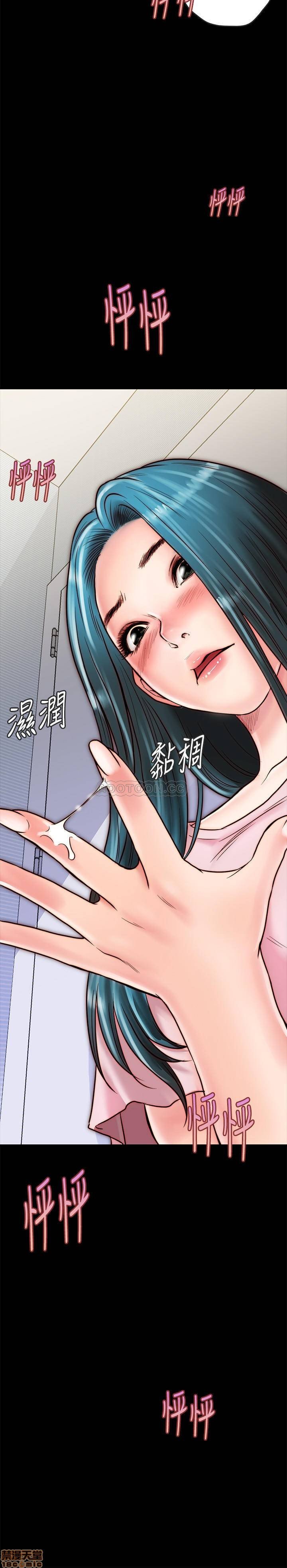 第6话6 第 34 页