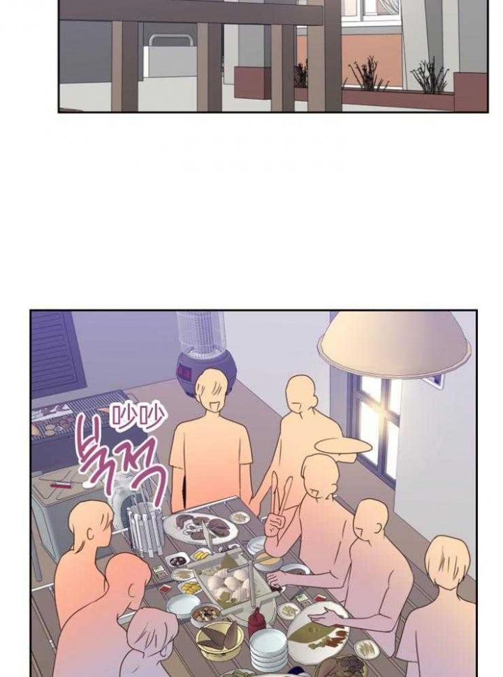 第47话 第47话 第 10 页