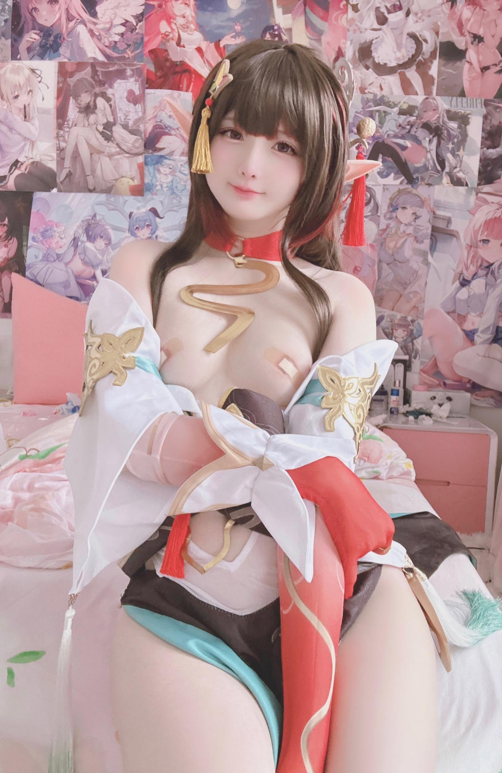 第1章 第 6 页